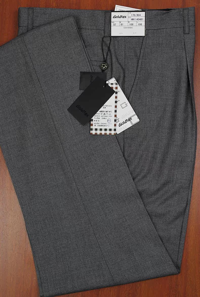 Pantalon droit GOLDTEX pour automne - Ref 1469368 Image 13