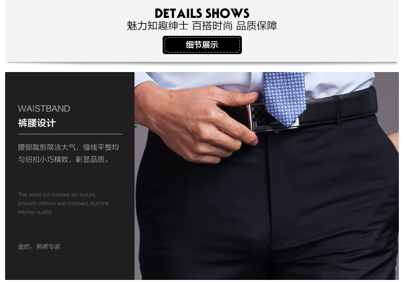 Pantalon en vrac GOLDTEX pour été - Ref 1489419 Image 33