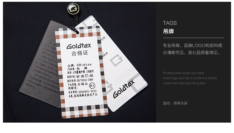 Pantalon en vrac GOLDTEX pour été - Ref 1489419 Image 39