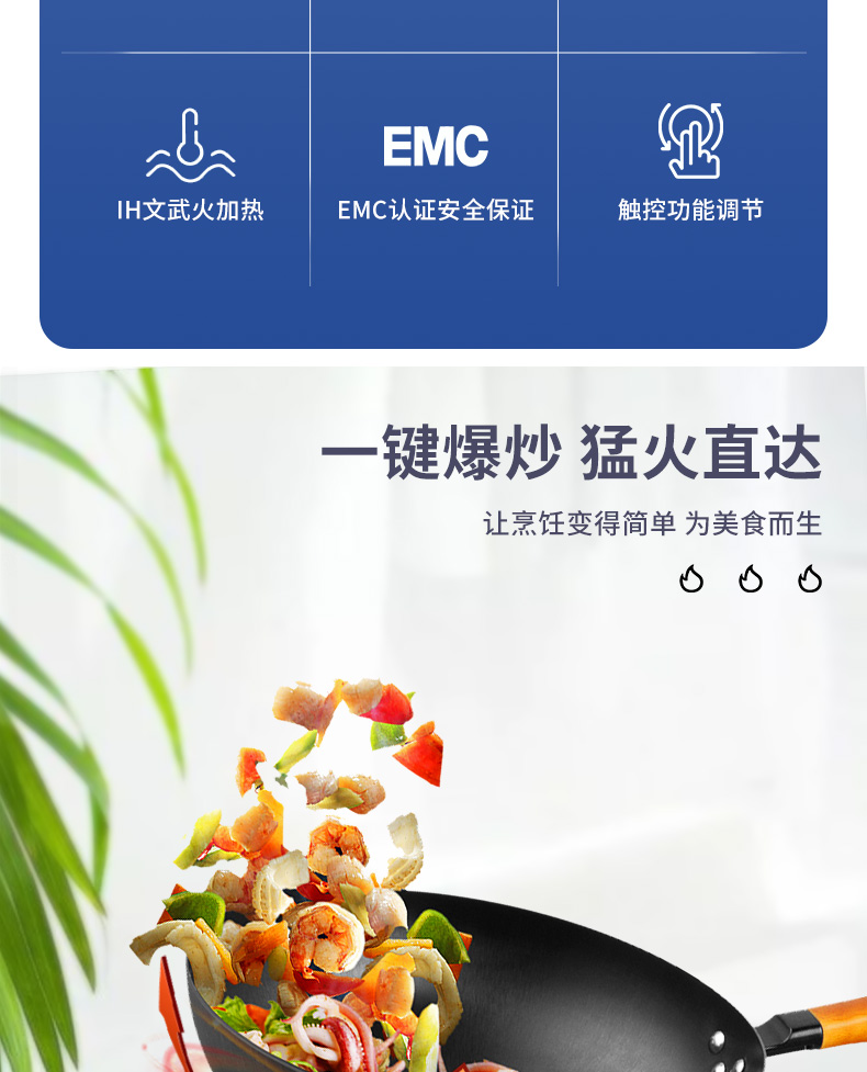 Bếp điện từ Rongshida Nhà thông minh Tiết kiệm năng lượng nhỏ Lò năng lượng cao Bếp điện từ nấu ăn Lẩu điện chính hãng - Bếp cảm ứng bếp từ bosch 3 vùng nấu