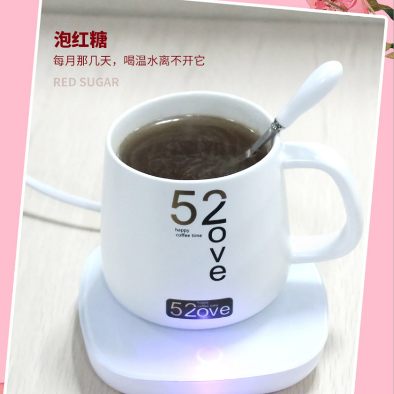 Holiday gift to 55 degrees warm cup of intelligent temperature control heating thermostatic cup couples keep - a warm glass ceramic gifts custom cup