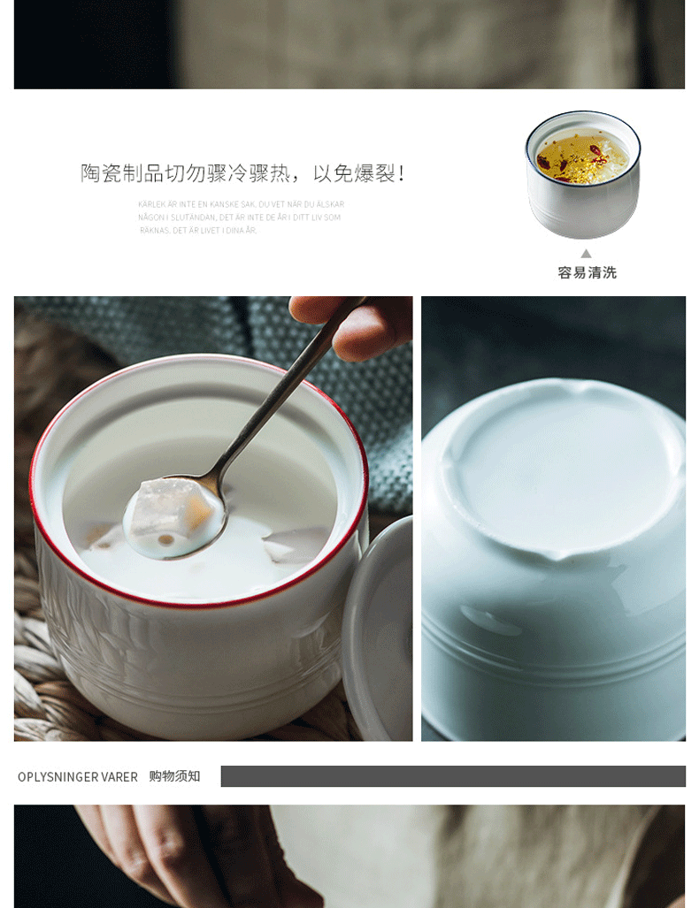 European bird 's nest is far industry cup with cover health water stew stew soup bowl small dessert cup ceramic tableware steamed egg cup