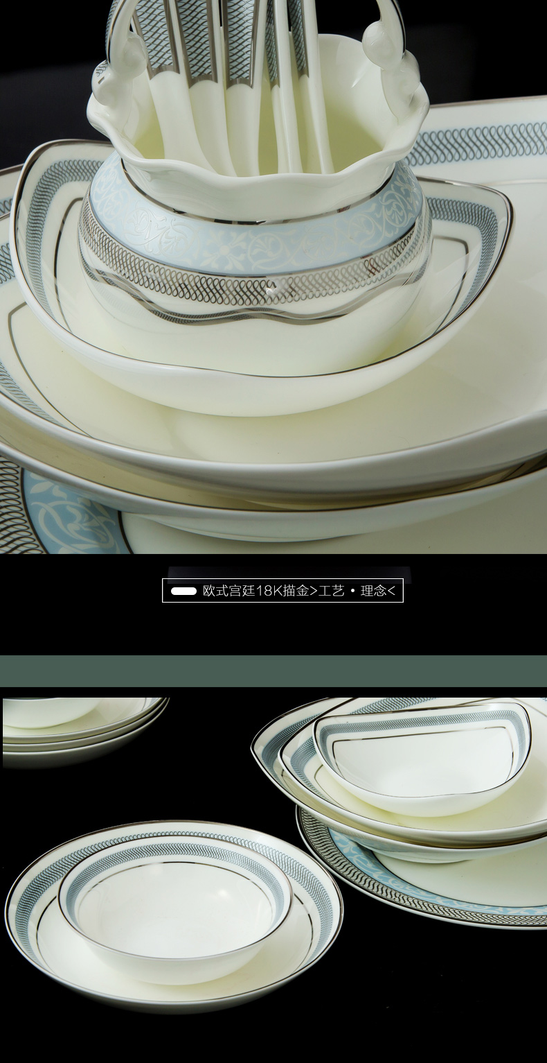 Far industry - European - style key-2 luxury ipads porcelain tableware suit dishes of jingdezhen ceramic porcelain gift set blue dream