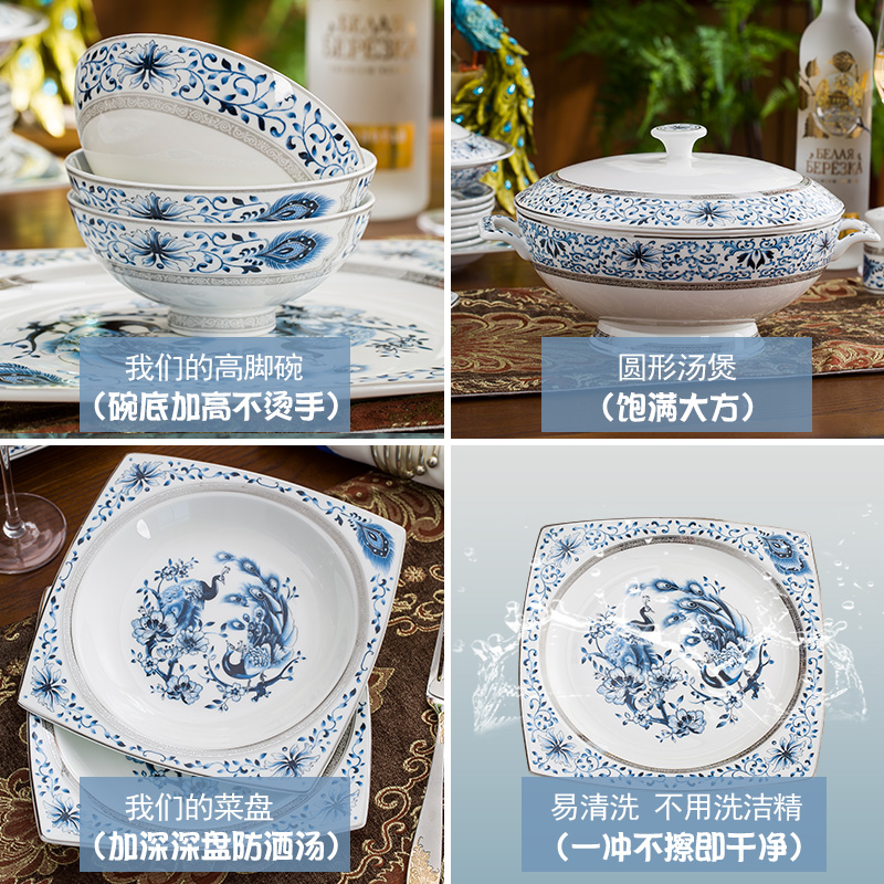 High - grade jingdezhen porcelain suit home dishes suit 60 skull porcelain tableware dishes plates wedding gifts