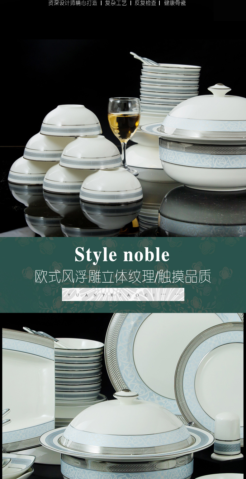 Far industry - European - style key-2 luxury ipads porcelain tableware suit dishes of jingdezhen ceramic porcelain gift set blue dream