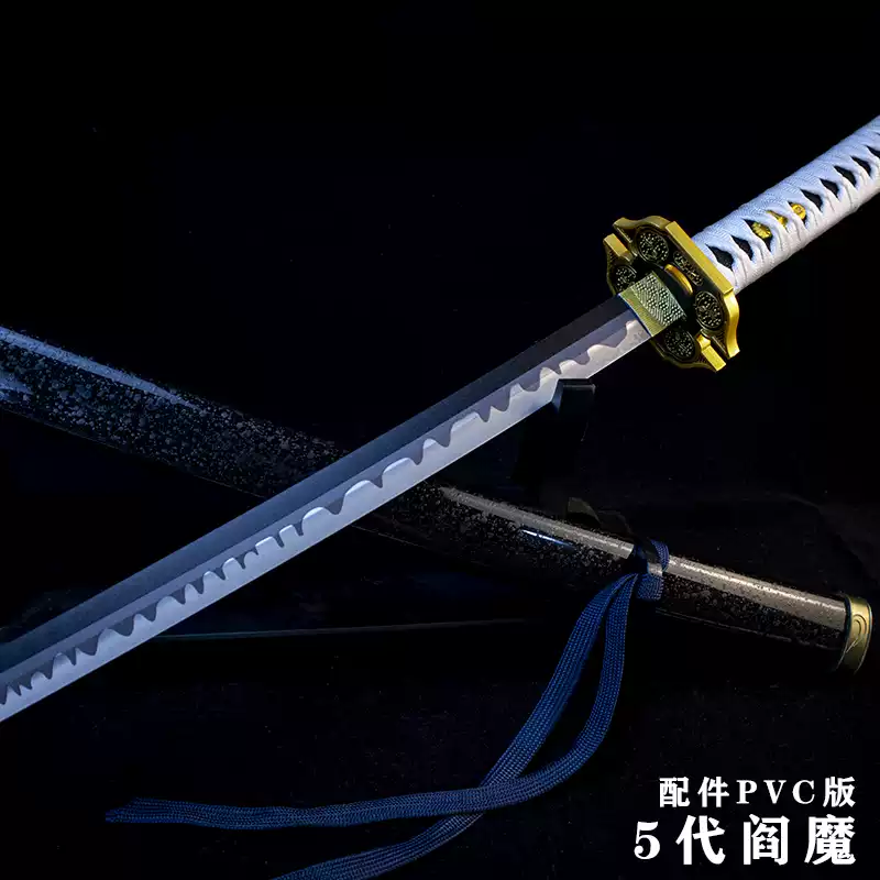 鬼泣5阎魔刀1米叛逆维吉尔武器模型COS用合金木刀收藏-Taobao-Tmall