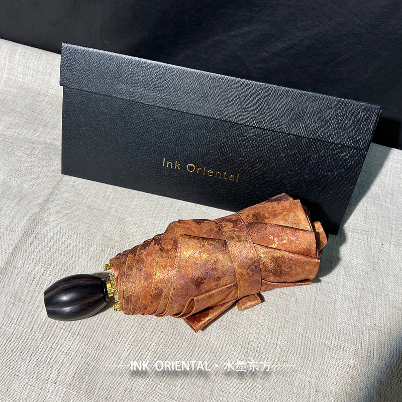 Ink Oriental Chinese Classical Elegant High-End Retro Umbrella Black Ebony Wood National Style Light Luxury High-End Umbrella