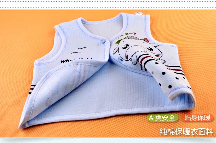 Gilet enfant - Ref 2069771 Image 13