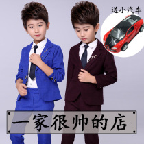 Childrens suit thickened 2018 new Han tide casual fashion boy suit suit three pieces