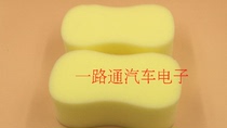 Super 8 word car wash sponge Waxing car wash sponge High density sponge Car beauty products