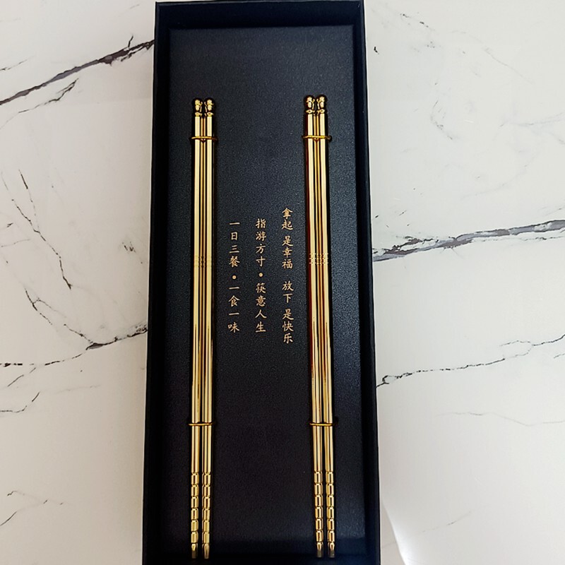 Solid Brass Chopsticks Gift Box Set, Chinese Style Non-Slip Copper Chopsticks, Copper Tableware, Souvenir, Wedding Gift