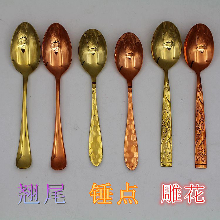 Pure copper thickened kitchen supplies Copper tableware Soup spoons and rice spoons Children's spoons Western food spoons Hammered carved copper rice spoons