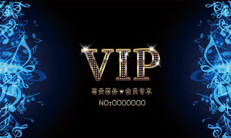 Membership Benefits Recognition window for the benefit of the members