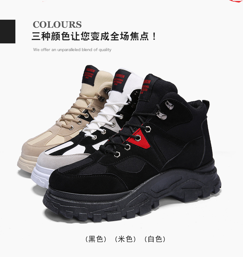 Giày nam Martin boot nam 2018 Giày cao Hàn Quốc giầy golf