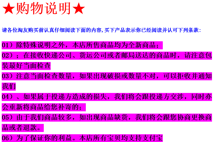 Concentrateur USB - Ref 367013 Image 48