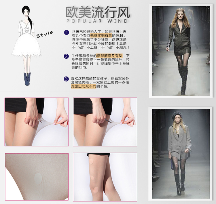 Chaussettes - collants sexy - Ref 772047 Image 18