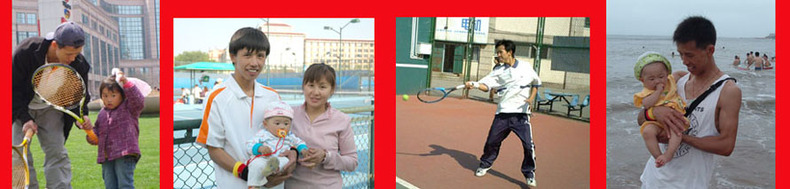 Guidon de vélo - Ref 2340931 Image 12