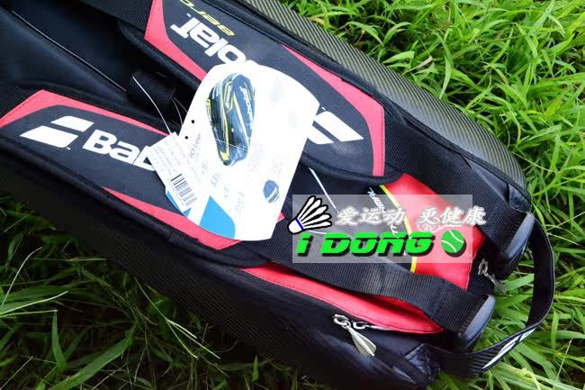 Sac de tennis - Ref 29432 Image 17