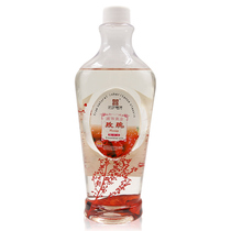 Rose body essential oil massage oil push oil through meridian beauty salon push oil scraping back compound general moisturizing