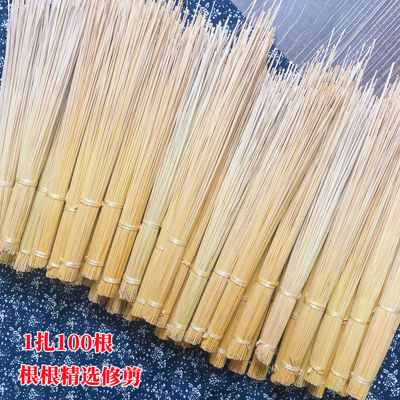 糯米禾杆草绑三宝扎稻草芯三宝茶稻杆草捆肉粽绳烧稻草灰手工编织怎么选？2025年新手必看_头发护理_淘宝美妆网