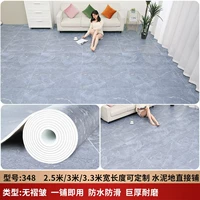 [Мраморно-серая трещина] Утолщенная износостойкая коровья кожа [Устойчивая к разрыву] [Толщина примерно 3,0 мм]