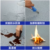 Главный этаж госпитальный пластиковый ПВХ Коллоидный коммерческий износ -Устойчивый, водонепроницаемый, толстый пластиковый напольный пол цементный пол на пол