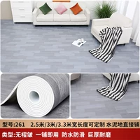 [Светло-серая текстура дерева] Утолщенная износостойкая яловая кожа [Устойчивая к разрыву] [Толщина около 3,0 мм]