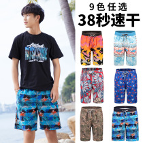 Loose quick-drying beach pants mens flat angle couple swimming trunks seaside vacation suit five-point flower shorts slits summer net