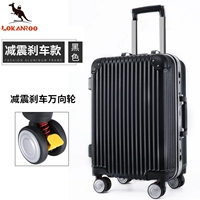 Амортизирующий тормоз, черное колесо