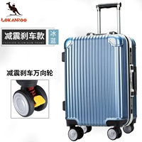 Амортизирующий тормоз, синее колесо