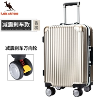 Амортизирующий тормоз, золотое колесо