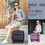 LOKANROO Универсальный чемодан, ноутбук, 14 дюймов