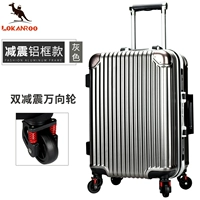 Двойные шокирующие углы сумки темно -серые