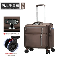 Модернизированное приготовление шока на колесах тамоловой блокировки классический коричневый