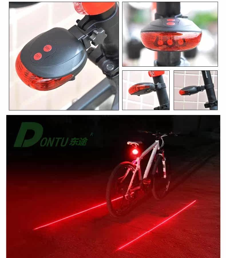 Eclairage pour vélo - Ref 2401822 Image 8