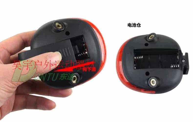 Eclairage pour vélo - Ref 2401822 Image 5