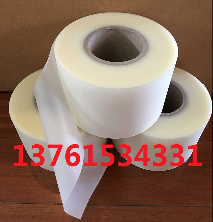 Bending anti - press protection film bending trace - free film bending machine adhesive pad without indentation - bending mat adhesive tape