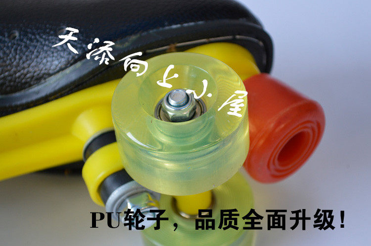 Patins à roulettes - Ref 2583554 Image 17