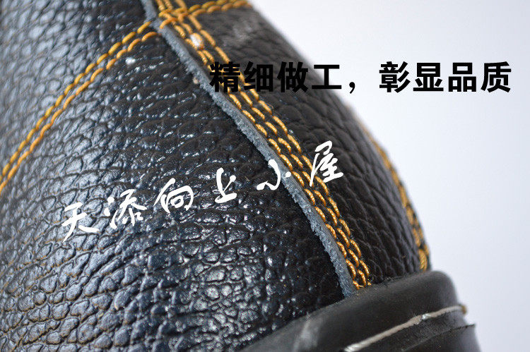 Patins à roulettes - Ref 2583554 Image 15