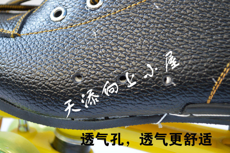 Patins à roulettes - Ref 2583554 Image 14