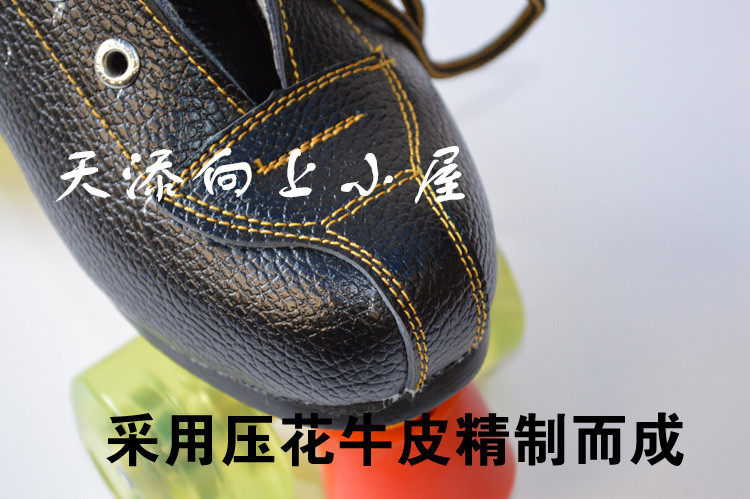 Patins à roulettes - Ref 2583554 Image 11