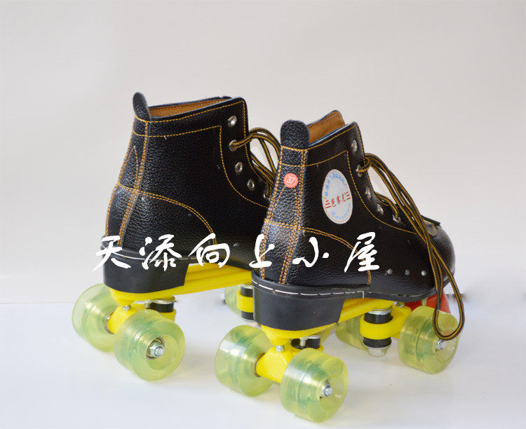 Patins à roulettes - Ref 2583554 Image 8