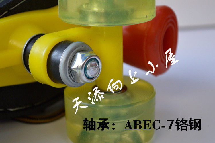 Patins à roulettes - Ref 2583554 Image 19