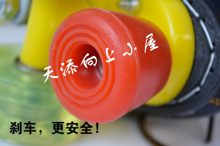 Patins à roulettes - Ref 2583554 Image 18