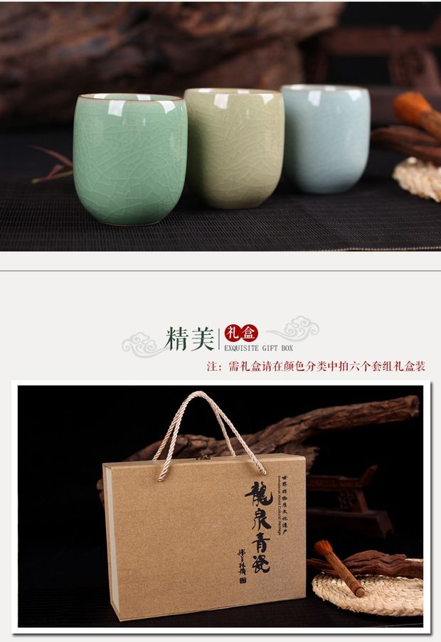Long Cup Celadon Cup Cup Cup Tea Set Six Color Creative Tea Cup Cup Cặp đôi dễ thương cá tính - Trà sứ bộ ấm chén cao cấp