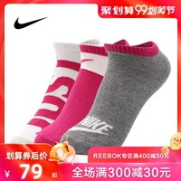 Vớ thể thao nữ NIKE Nike 2018 mới ống ngắn giản dị để giúp vớ cotton thoáng khí sx6838-917 - Vớ thể thao tất dài qua đầu gối cho nữ