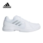 Adidas / Adidas tiếp cận loạt quần vợt nam bốn mùa giày tennis thông thường b96525 giày thể thao nam đẹp