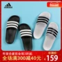 Dép Adidas / Adidas Nam 18 Giày đi biển thông thường mới Dép Adi Dép thể thao aq1701 dép đi trong nhà