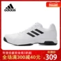 Giày thể thao nam Adidas / Adidas 2018 giày thể thao thông thường chống trượt mang giày tập luyện bb7664 giày tenis