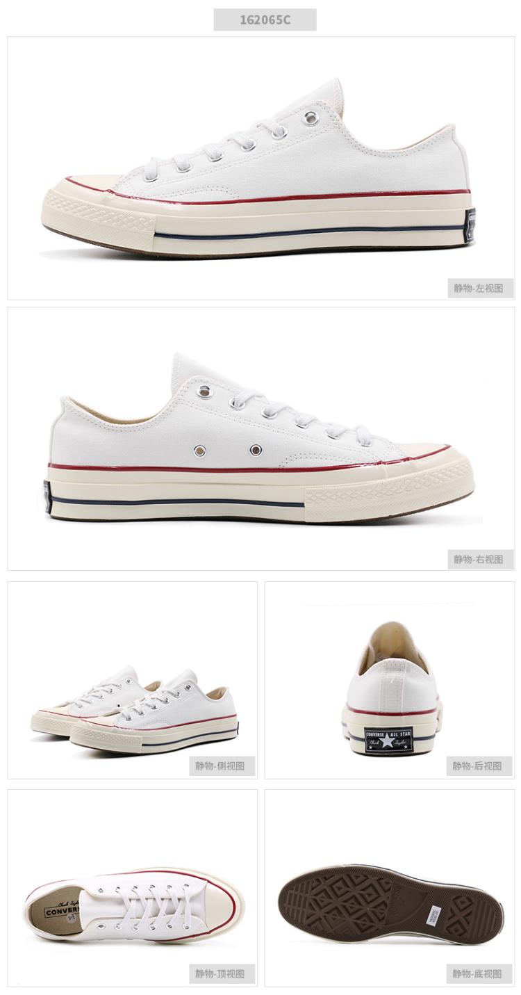 Giày nữ Converse Giày nam màu trắng Giày đế bệt thấp Samsung thập niên 1970 Giày thể thao và giải trí retro 162065 - Plimsolls giày thể thao nam sneaker